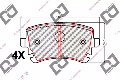 DJ PARTS BP2118